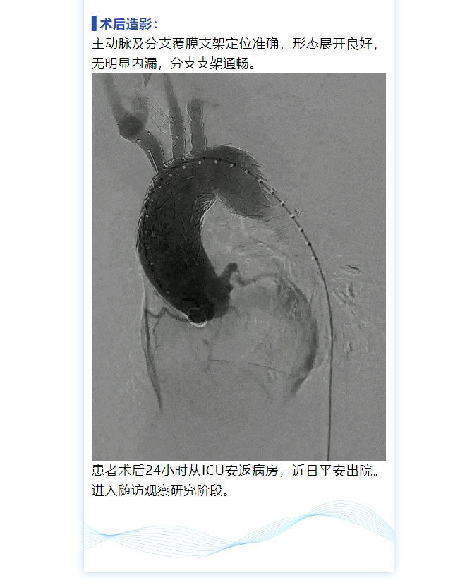 尊龙凯时(中国)人生就是搏!